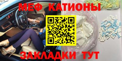 mix Краснознаменск