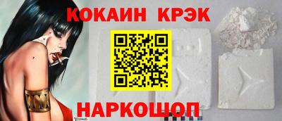 MDMA Premium VHQ Краснодар
