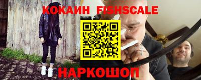 mix Краснознаменск
