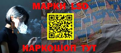 mix Краснознаменск