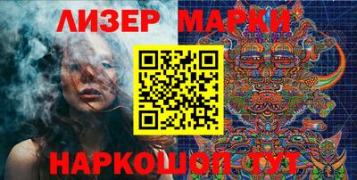 MDMA Premium VHQ Краснодар