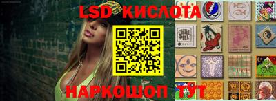 MDMA Premium VHQ Краснодар