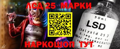 MDMA Premium VHQ Краснодар