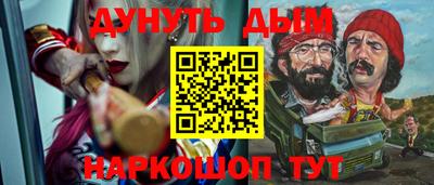 MDMA Premium VHQ Краснодар
