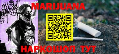 MDMA Premium VHQ Краснодар