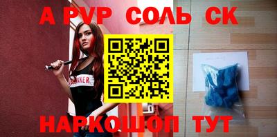 mix Краснознаменск