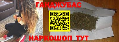 MDMA Premium VHQ Краснодар