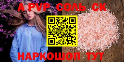 mix Краснознаменск