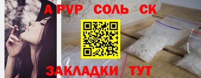 mix Краснознаменск