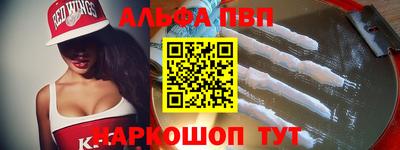 mix Краснознаменск