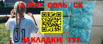 MDMA Premium VHQ Краснодар