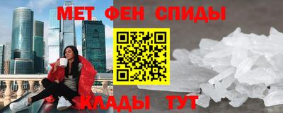 гашишное масло Кулебаки