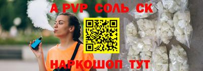MDMA Premium VHQ Краснодар