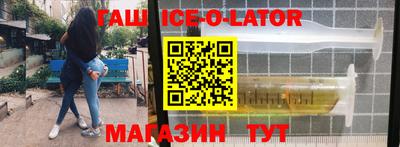 MDMA Premium VHQ Краснодар