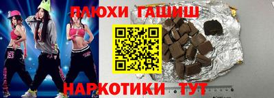 MDMA Premium VHQ Краснодар