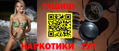 MDMA Premium VHQ Краснодар