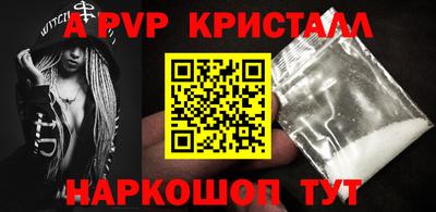 дживик Кумертау