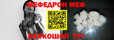 MDMA Premium VHQ Краснодар