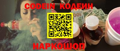mix Краснознаменск