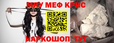 MDMA Premium VHQ Краснодар